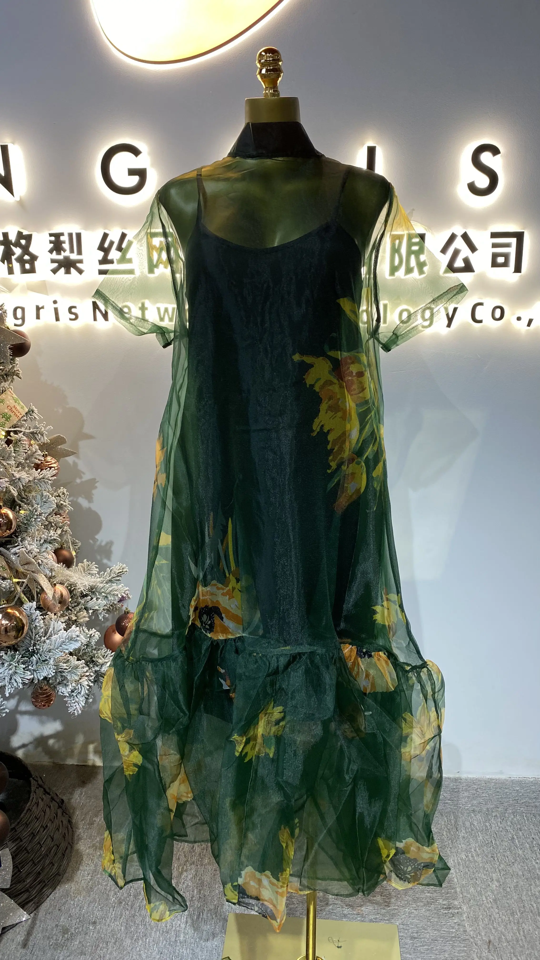 

Retro Muslim Print Dress Women's Spring Sundress 2025 Casual Long Sleeve-GZXX137