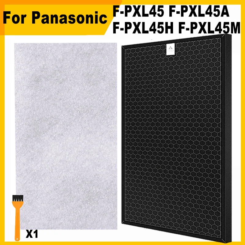 パナソニック空気清浄機-f-pxl45-f-pxl45a-f-pxl45h-f-pxl45m-hepa-および活性炭フィルター交換用-f-zxlp45z-f-zxld45z