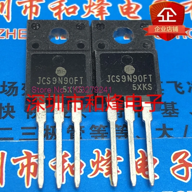 （5PCS/LOT）JCS9N90FT  TO-220F 900V 9A