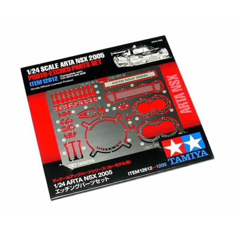 Tamiya 12612 Detail-up Parts Series Automotive Model Photo-Etched 1/24 Scale Sports Car Access