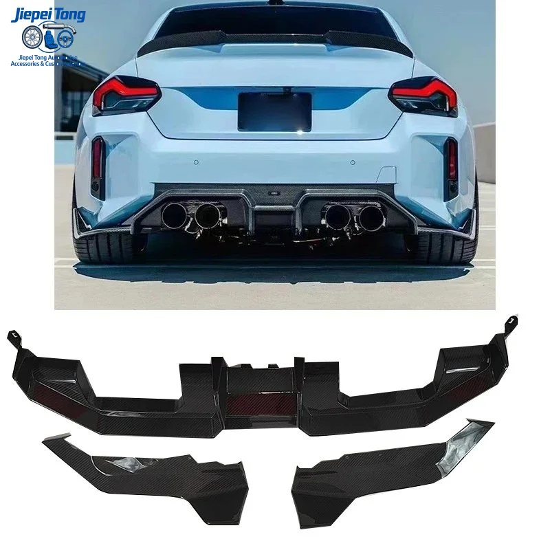 

Комплект из 3-х элементов: задний диффузор G87 M2 из препрег-карбона для M2 G87 2023+