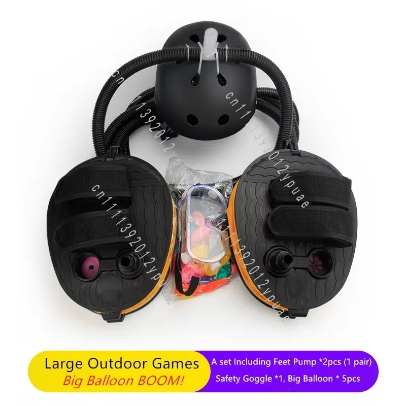 Balloon Burst Game Set with 2 Foot Pumps, 5 Balloons and 1 Safety Goggle for Wedding Party & Team Building Outdoor Activities