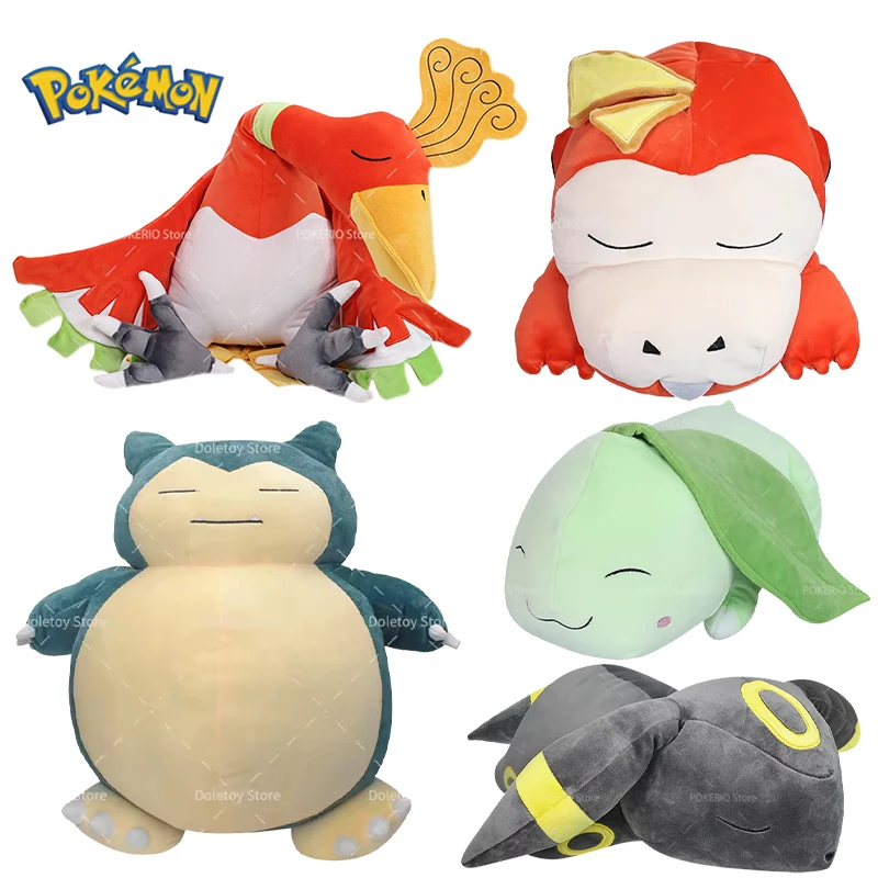 Большой размер Pokemon плюшевая серия для сна Ho-Oh мягкая кукла мягкий снорлакс Umbreon Fuecoco Chikorita подушка Peluche игрушка Рождественский подарок