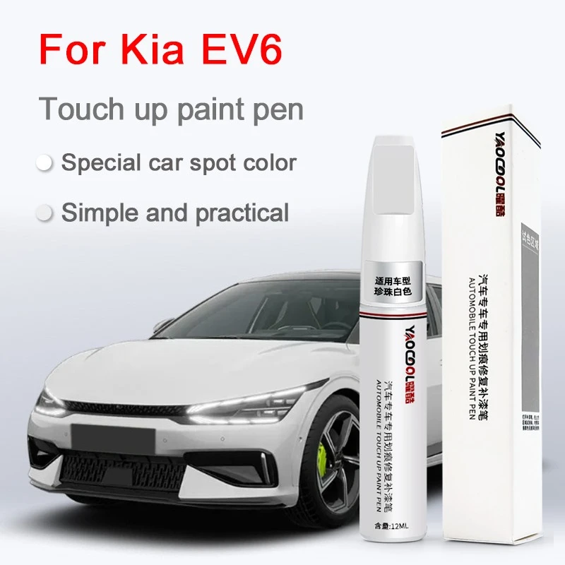 For Kia EV6 Car Paint Surface Repair Paint Pen Kia for EV6 Increase Glossiness Varnish Scratch Removal Repair Tool