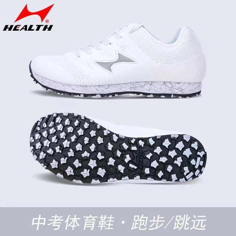 

Professional Sports Racing Shoes for Men, Cushion Sneakers, Absorption, Lightweight, Breathable, Athletics, Long JumpShoes