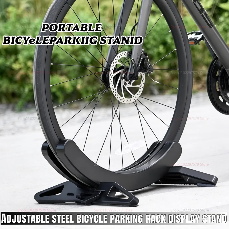 Cycling Accessories Adjustable Bike Parking Rack MTB Road Bike Accessories Display Rack Garage Storage Bike Rack Repair Rack