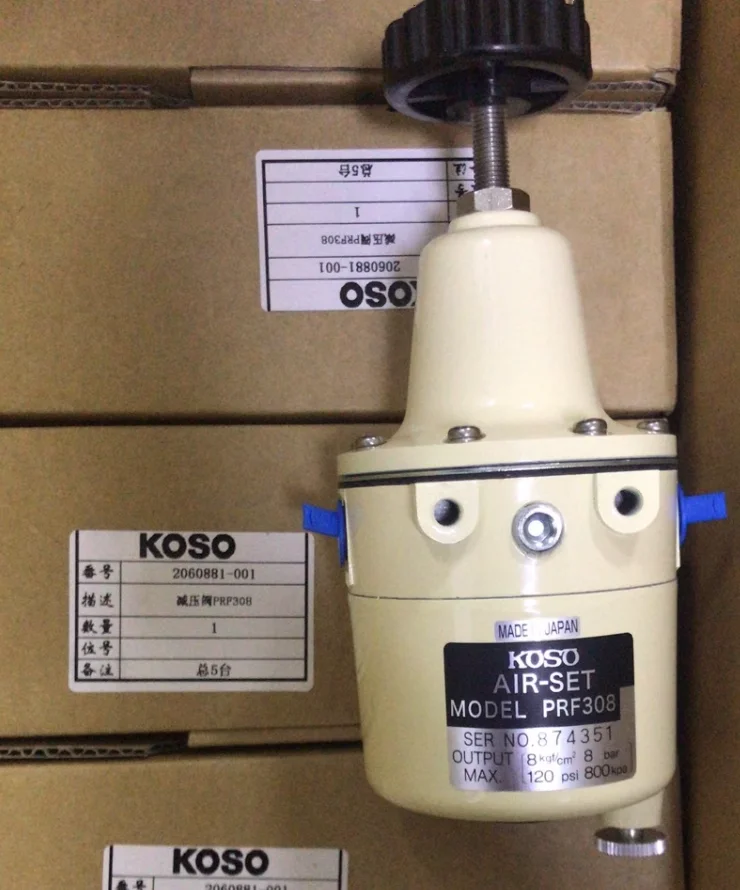 KOSO AIR-SET MODEL PRF308  8bar 120psi 800kpa Pneumatic pressure reducing valve MADE IN JAPAN