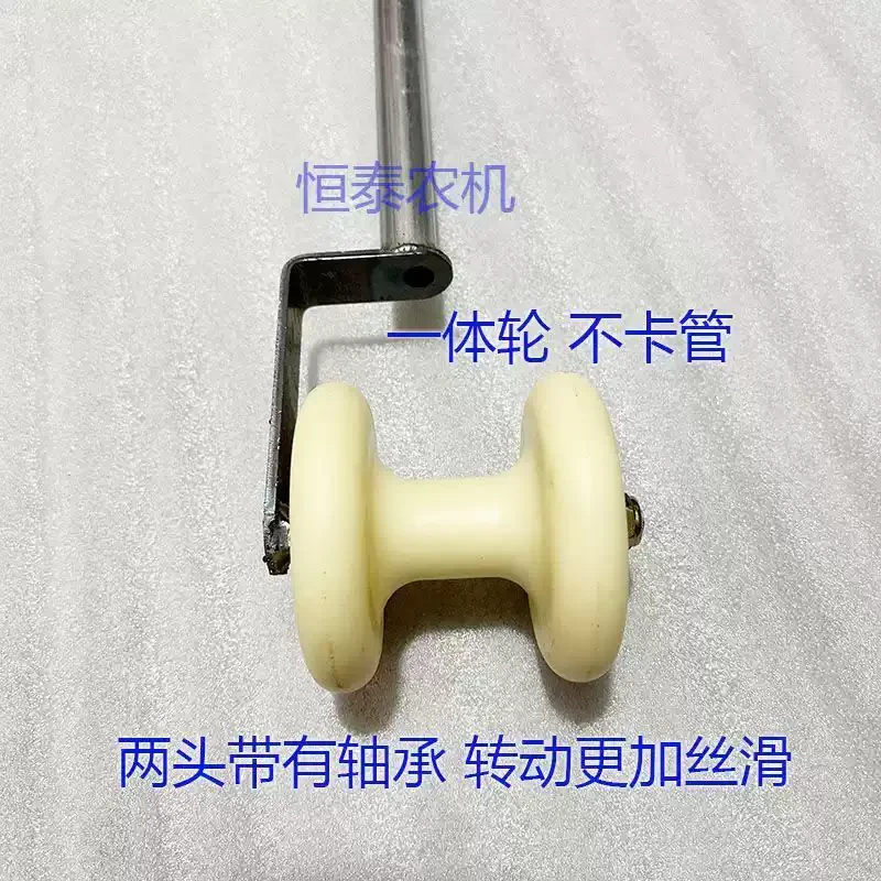 Special pipe pulling device for drip irrigation belt Integrated nylon wheel pipe pulling device Pipe pulling device