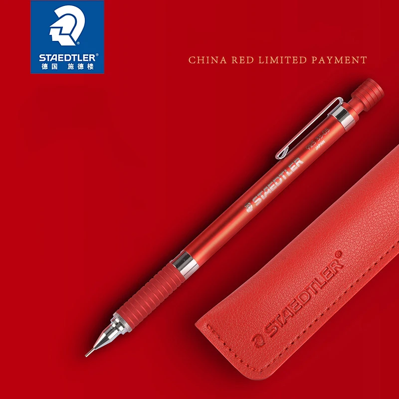 

Staedtler Chinese Red Limited Edition 925 35-05 0.5mm Metal Automatic Pencil Writing and Painting Supplies Mechanical Pencils