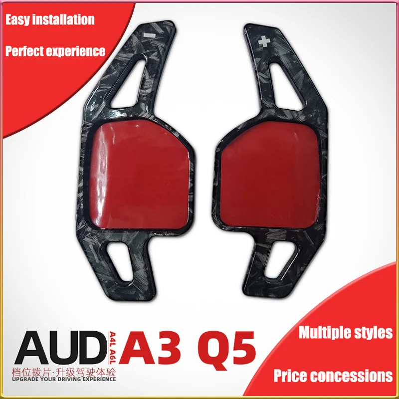 

Подходит для Audi Q5 A3, модификация рычага переключения передач A7 A8 S3 S5 S7, аксессуары из углеродного волокна