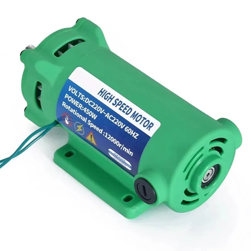 moteur-220v-450w-moteur-ac-moteur-dc-220v-haute-puissance-et-haute-vitesse