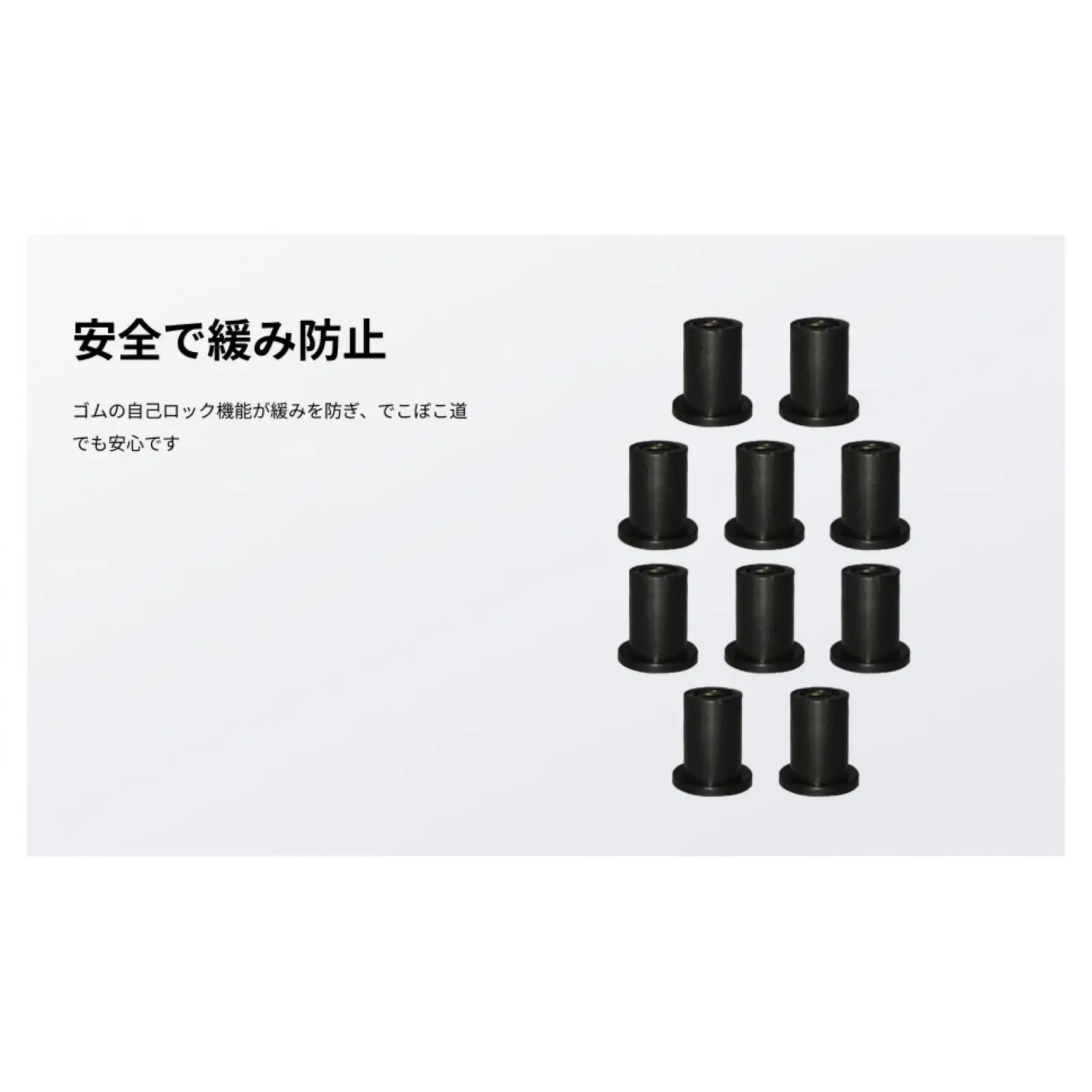 5Xdurable Rubber We… - image