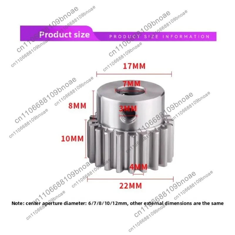 1pcs 1 Mold 20 Teeth Small Gear Miniature AC DC Motor Accessories High Precision Metal Gear Inner Diameter 6MM-12MM