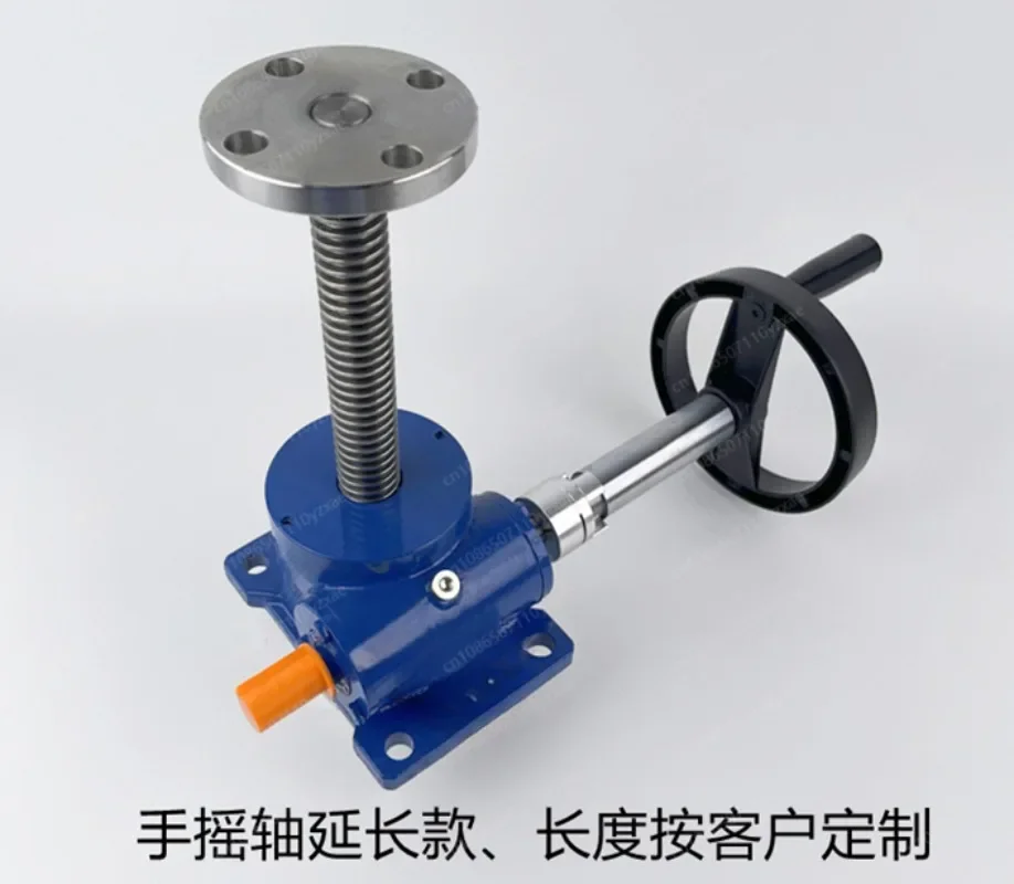 

Leading Screw Lift Collar Cegar Swl1T/2.5T/5T Hand-Cranking Worm Worm SWL Lift Reducer