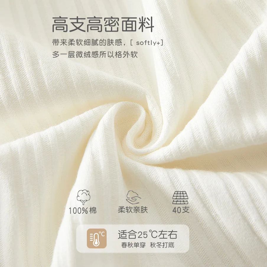 Somenie Newborn Baby Clothes Newborn Baby Butterfly Clothes Spring and Autumn Pure Cotton Belly Protection Class A Romper