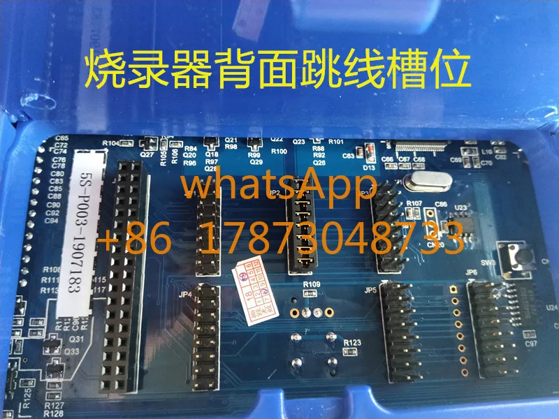 PADAUK Brander PDK5S-P-003B2 Taiwan PADAUK Programmeur PADAUK Nieuwe Originele