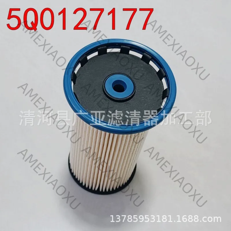 

1 Pc Suitable for Touareg diesel oil filter element automobile filter element accessories Touareg 3.0 firewood filter 5Q0127177