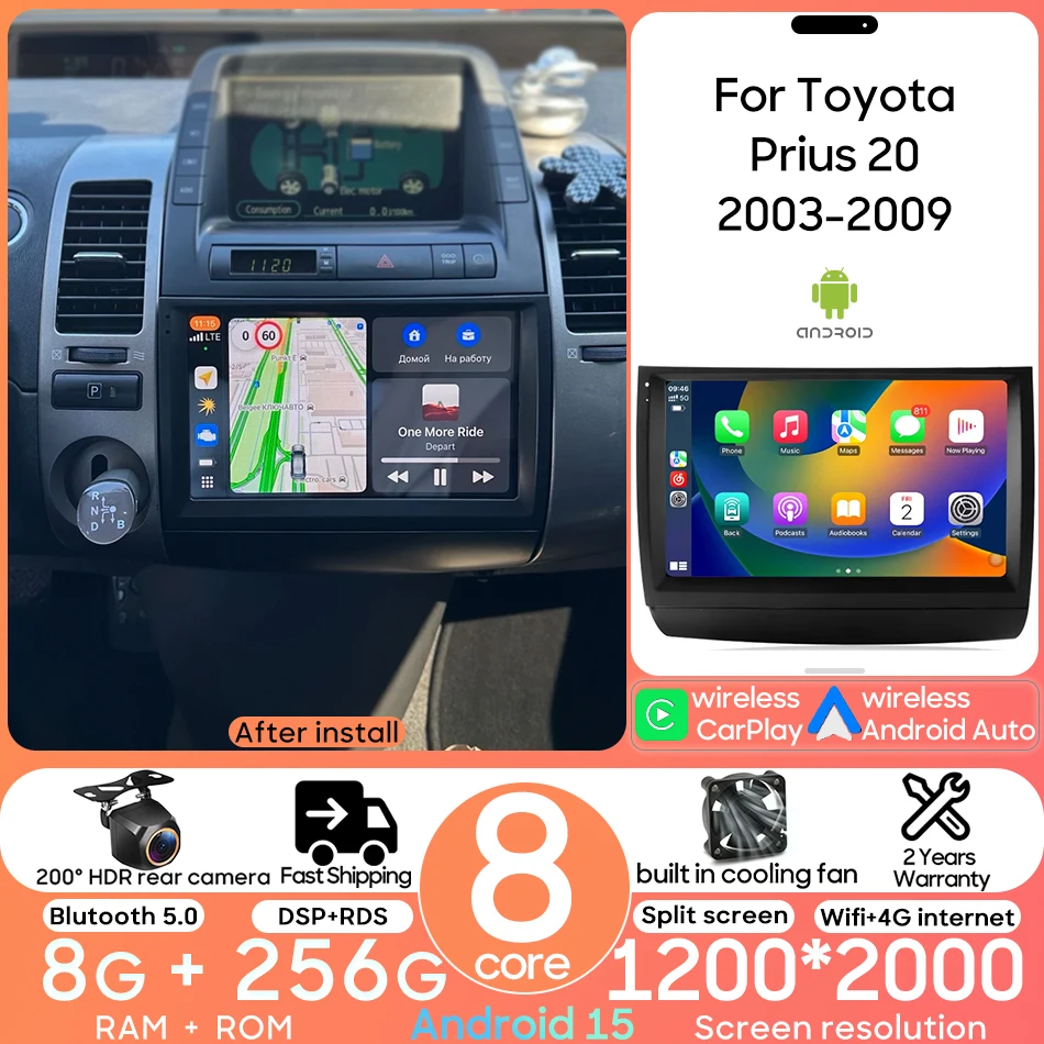 

Для Toyota Prius 20 2003-2009 Android 15 автомобильный мультимедийный плеер радио видео стерео навигация GPS беспроводной CarPlay Auto 2din