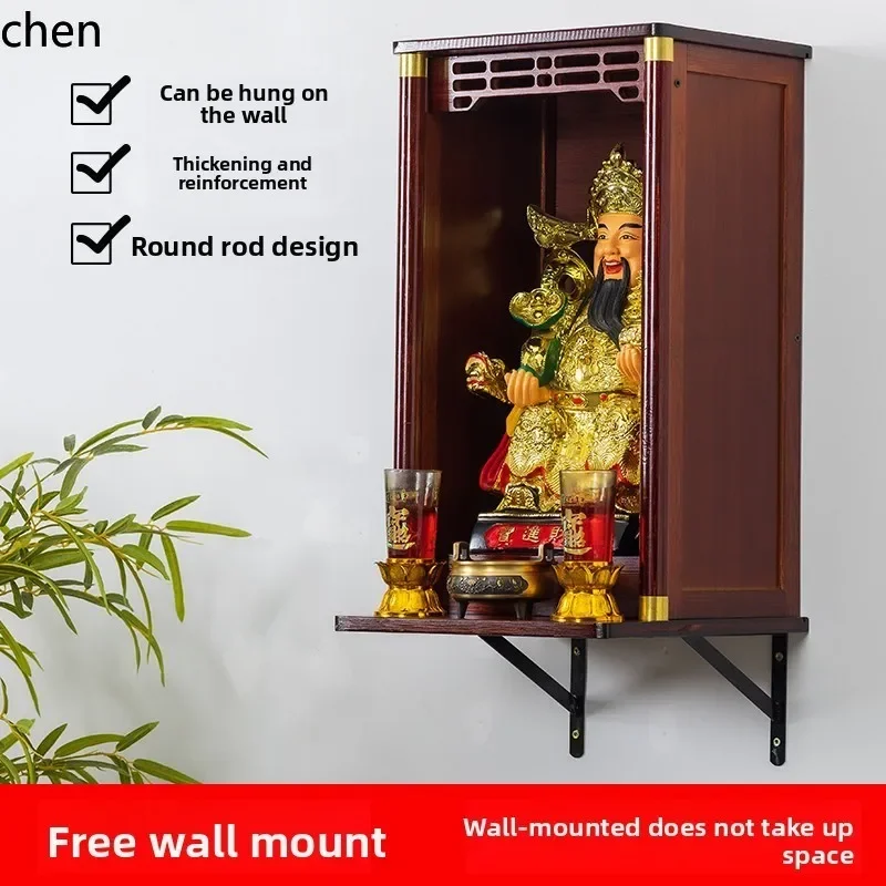 YFY  God of Wealth Altar Home  Table  Altar God Altar Rack Wall-Mounted