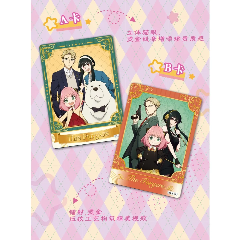 New EAKI Genuine SPY × FAMILY Collection Card Daily Comedy Japanese Anime Exquisite Craftsmanship Cards Christmas Family Gifts