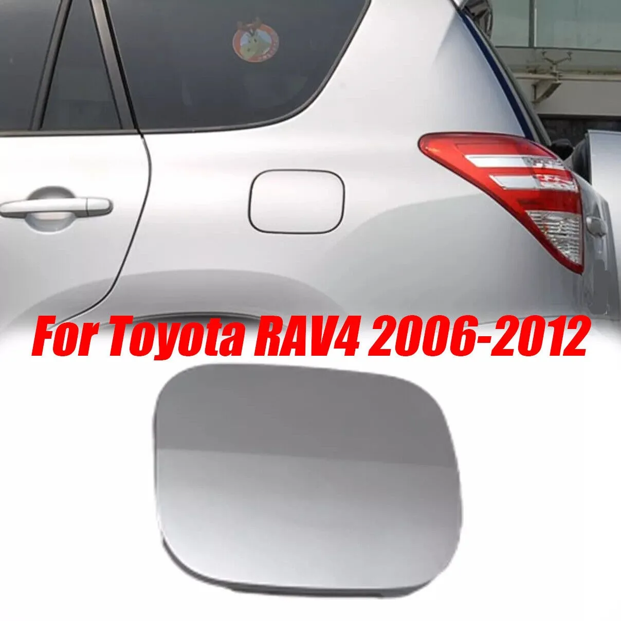 

Серебряная крышка топливной двери газового заливной горловины для Toyota RAV4 2006-2012 77350-42070