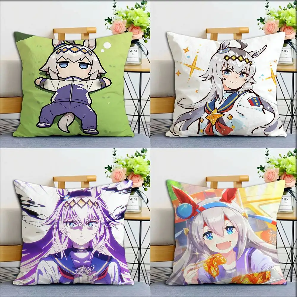 

Cartoon Oguri Cap World Various Sizes Square Pillow Case For Car Home Bedchamber Decor