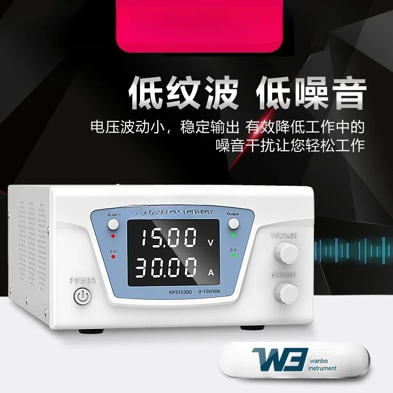 Adjustable DC regulated power supply KPS6020D high power high voltage current maintenance switching power supply