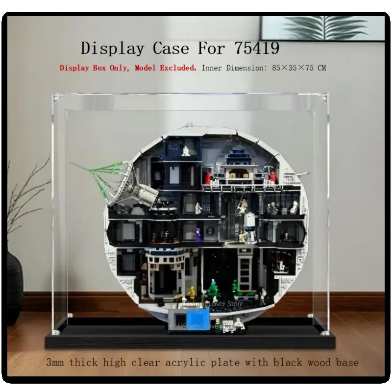 High Transparent Acrylic Display Case For 75419, 85x35x75cm Large Building Block Dust Cover, Model Showcase, Blocks Not Included
