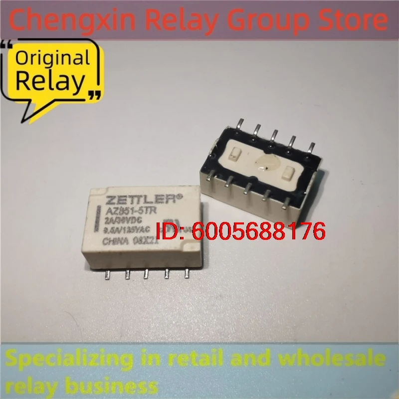 10PCS AZ851-5TR AZ851-12TR AZ851-24TR New DC Electromagnetic Power Relay 10 Pins