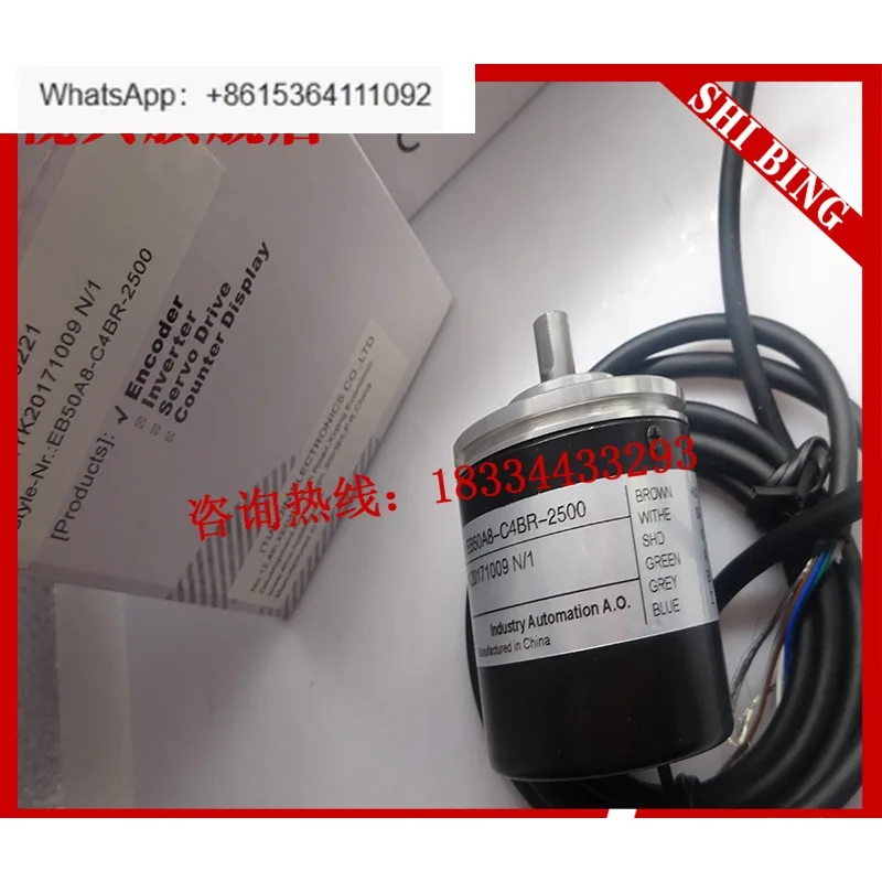 

EB58B8-P4PR-600 Sensor