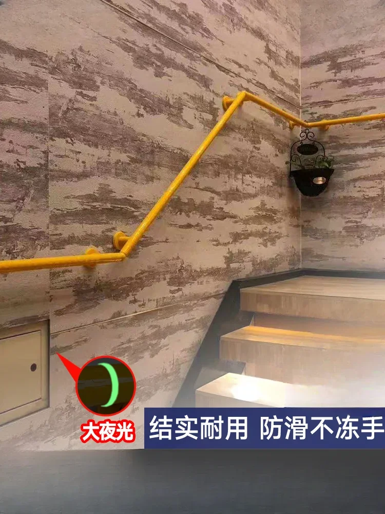 

Handrails for the elderly Bathroom Toilet Hospital