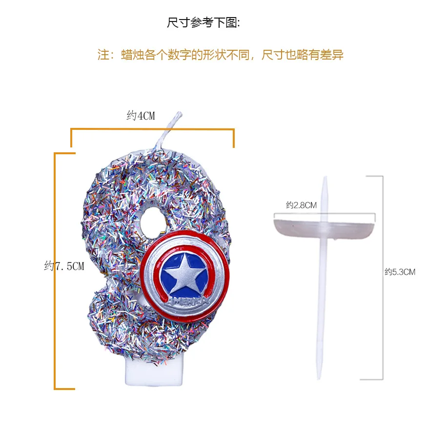 Marvels Superheros Captain Americas Digit 0-9 Candle New Anime Cake Topper Gender Reveal Birthday Decoration Party Supplies Gift