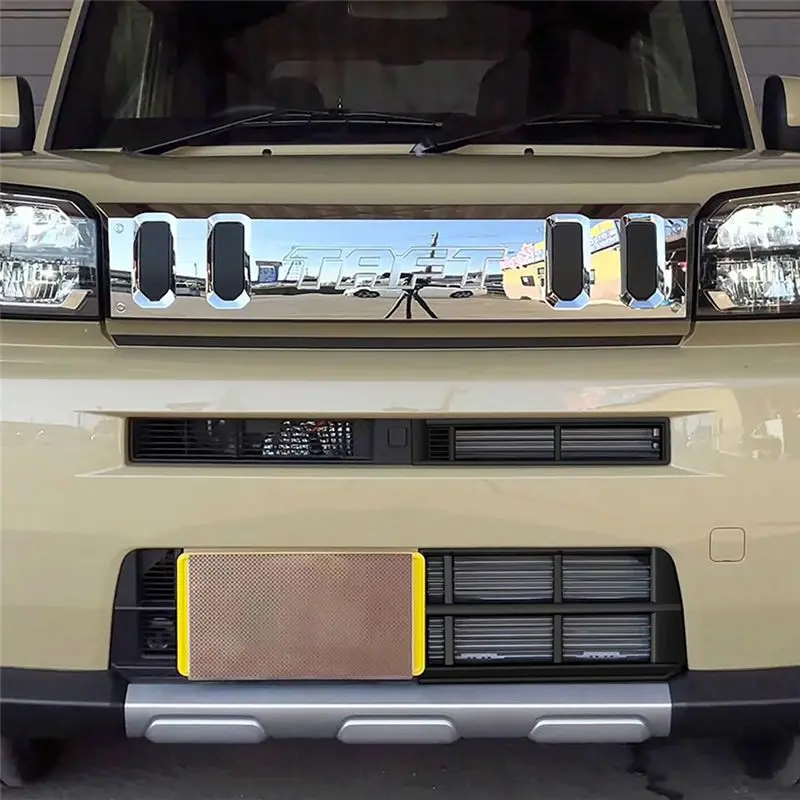 Car Front Bumper Grille Lower Middle Net Grille For Daihatsu Taft 2024 Car Accessories-Y79A