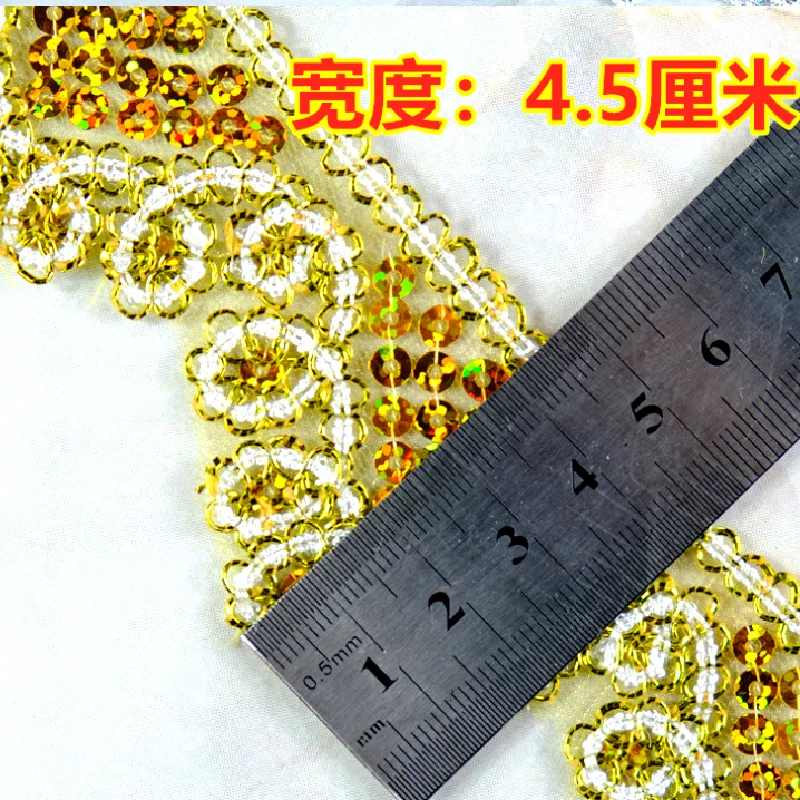 9 Yds Sequined Embroidery Lace For Carnival Cosumes Ribbon Lace Wave Crochet Gold Silver Braid Trims Gold Sewing Band 4.5cm