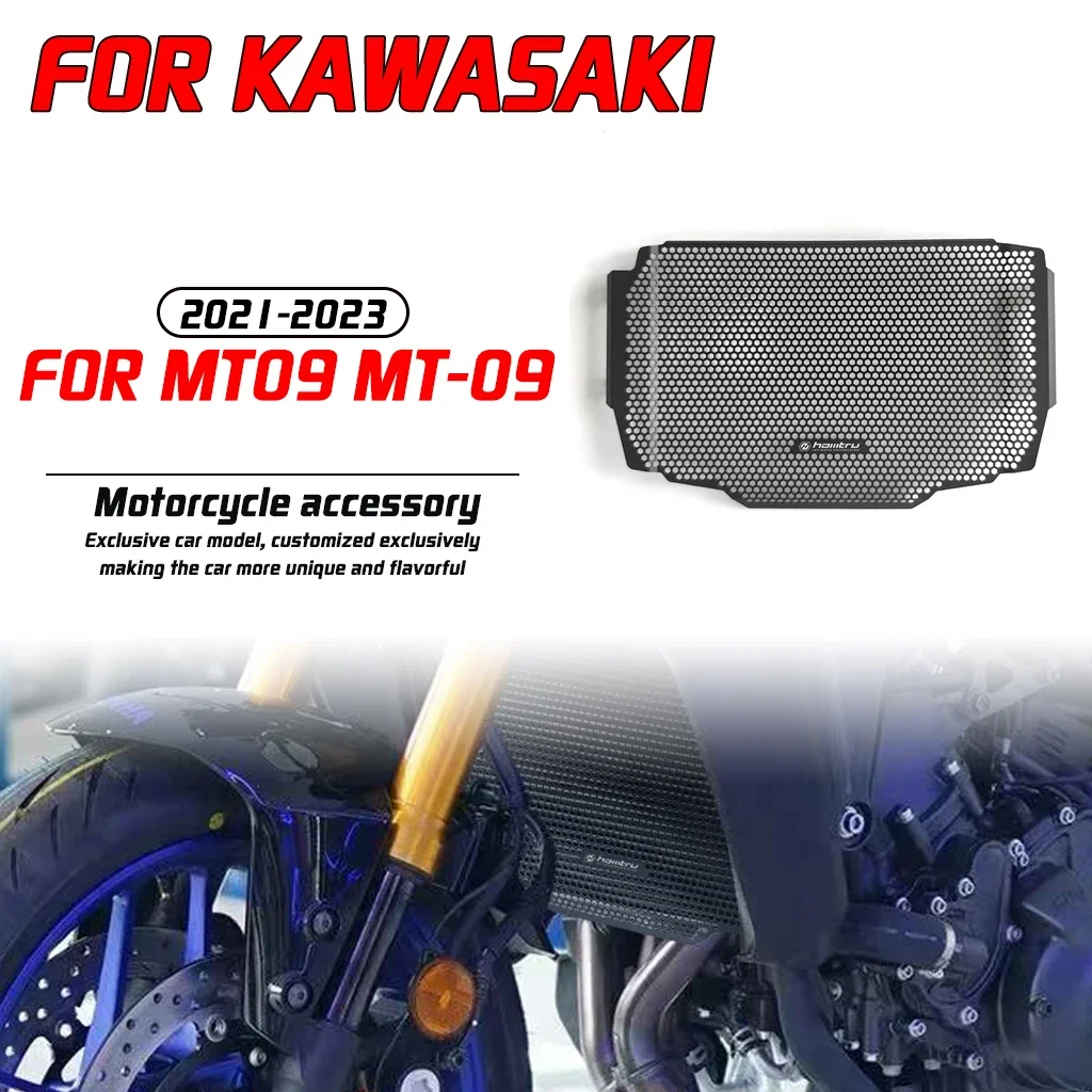 

Для Yamaha MT09 MT-09 2021-2023 модификация мотоцикла, крышка решетки, защитные аксессуары, крышка сердечника радиатора
