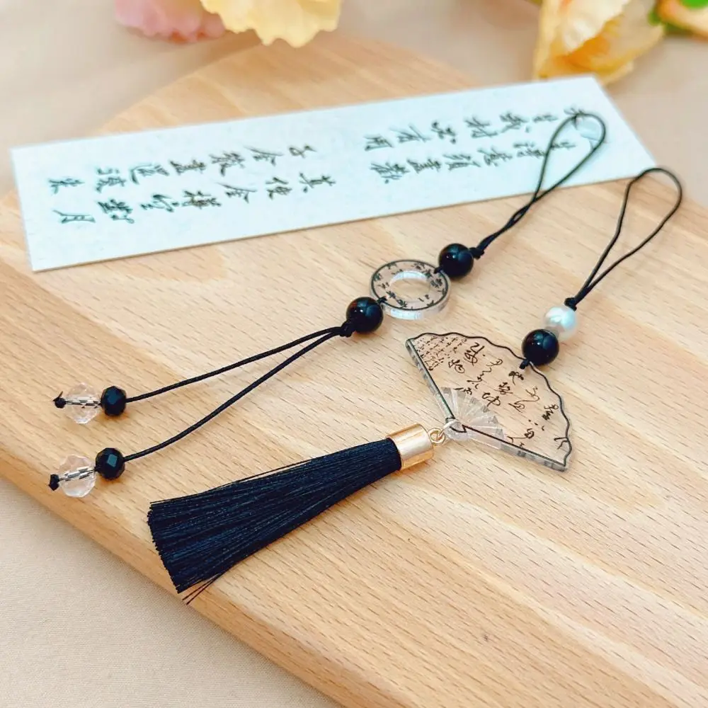 Acrylic Chinese Style Butterfly Pendant DIY Handmade Phone Charm Retro Beaded Phone Chain Trinket Ins