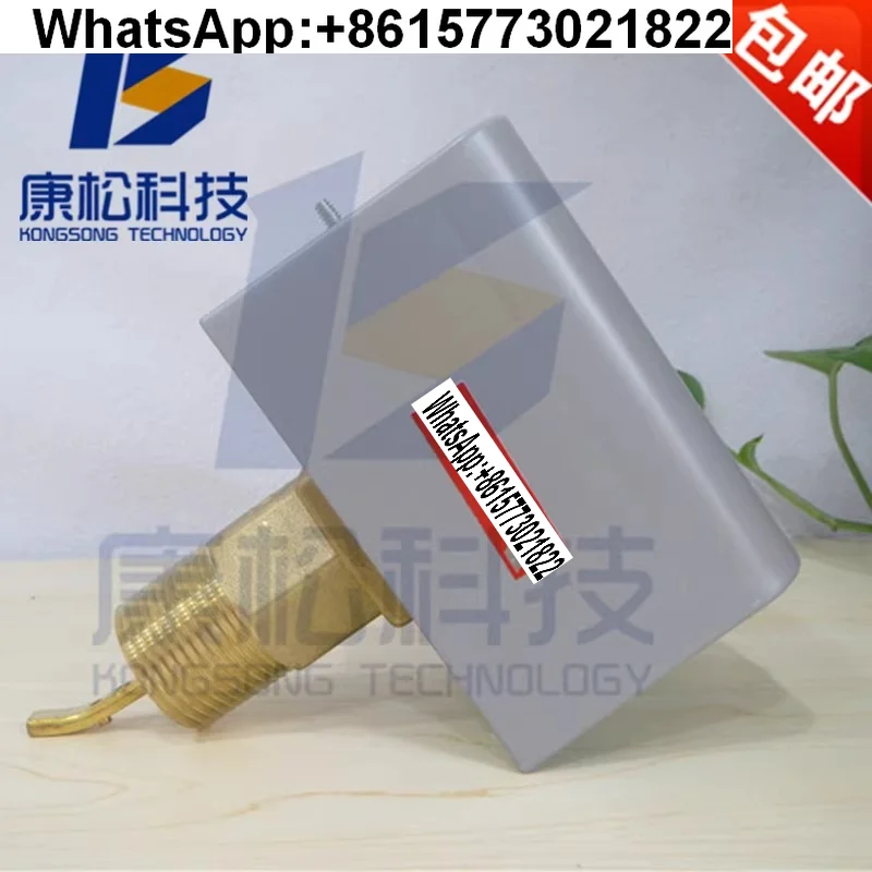 pour-johnson-interrupteur-de-debit-d'eau-1-pouce-tuyau-cible-interrupteur-de-niveau-de-debit-d'eau-fs80-c-remplace-f61kb-11c