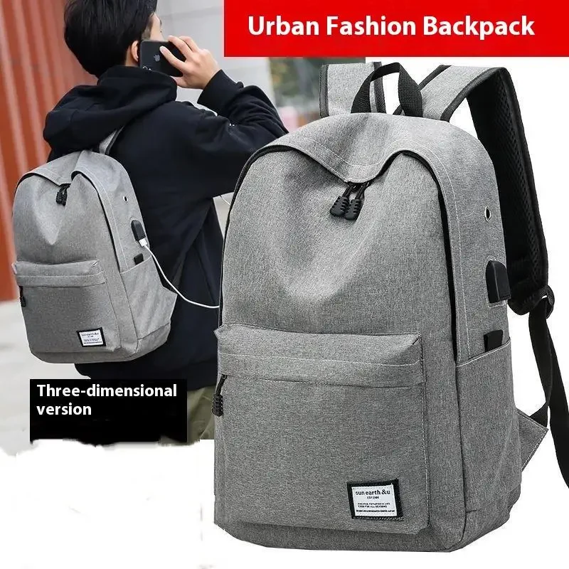

Повседневный холщовый рюкзак, мужская дорожная двойная сумка на плечо, большая вместительная сумка для компьютера для школьников средней школы, простой дизайн