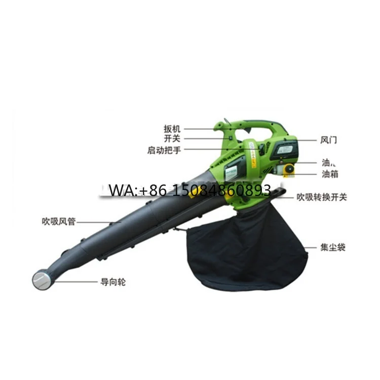 63cc Two-Stroke Backpack Snow Blower, Industrial Grade Leaf Vacuum Support Customization for Outdoor Garden Cleaning