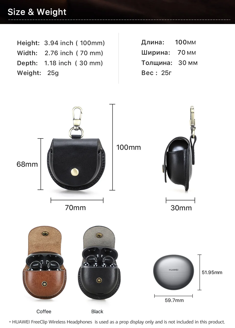 Schutzhülle aus echtem Leder für Huawei Freeclip-Kopfhörer staub dichte, stoß feste Abdeckung Ladebox hülle – Detail 3