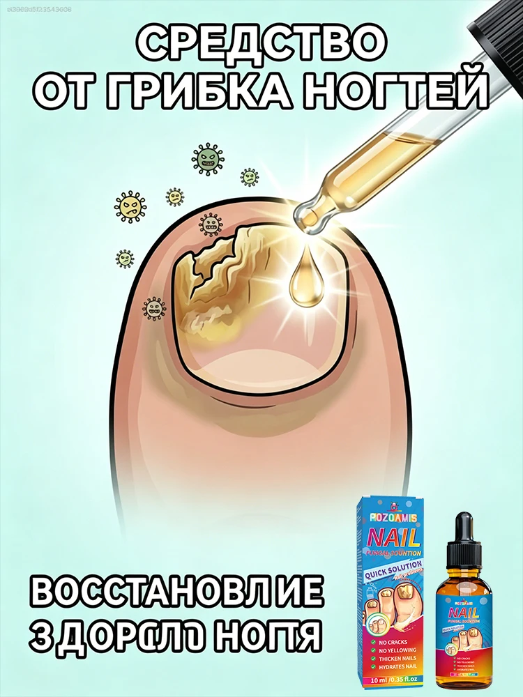 

Hassle-free to apply, soft cleansing, clean and nice aroma