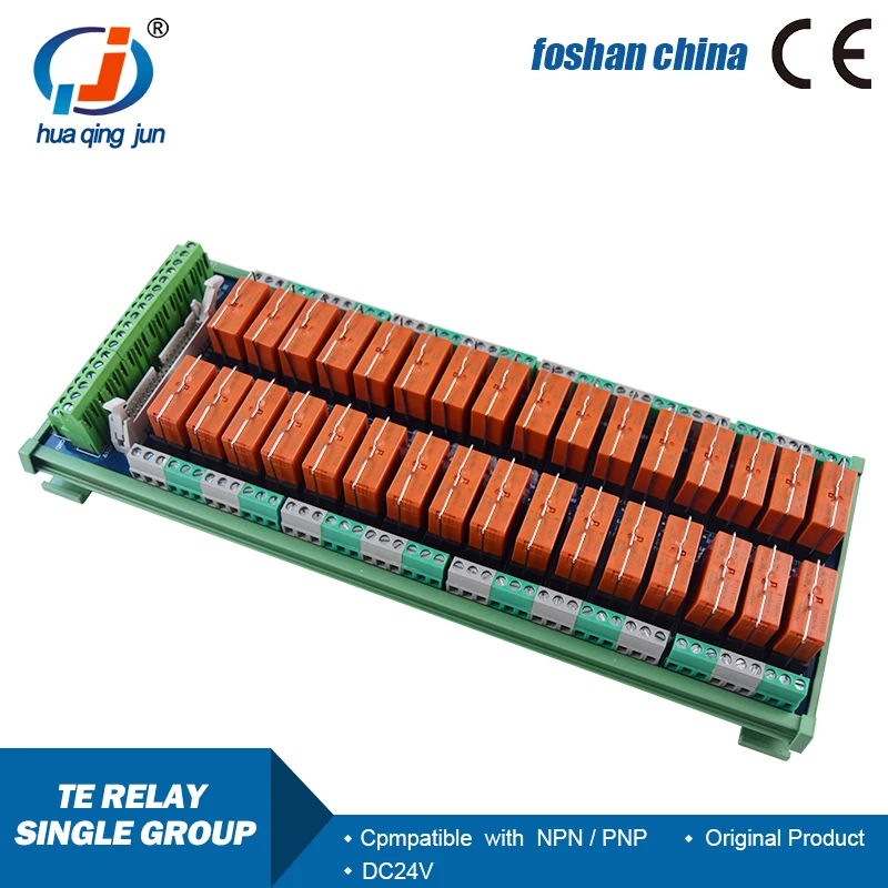Huaqingjun 32-Channel Taike Relay Module 1NO 1NC 12A 250VAC SPDT Relays for PLC