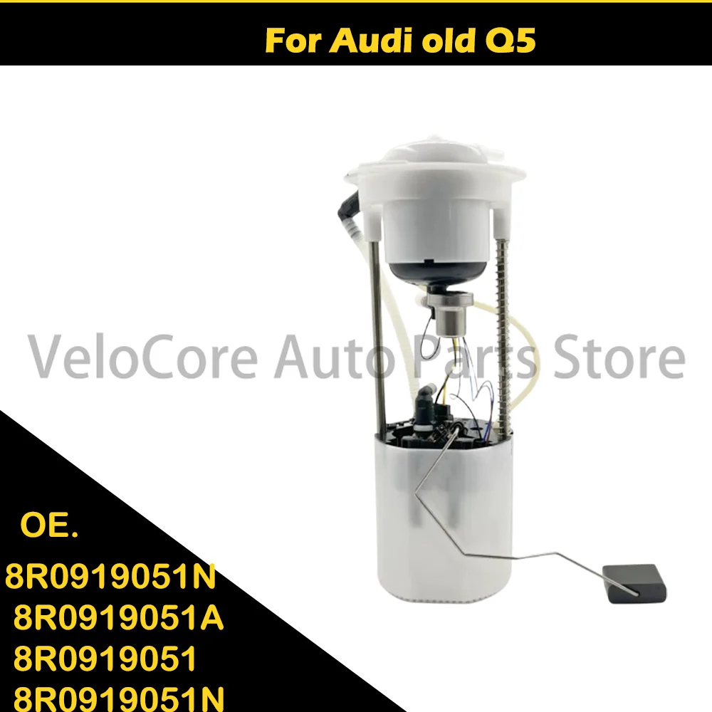 

For Audi old Q58R0919051N 8R0919051A 8R0919051 8R0919051N A2180165700