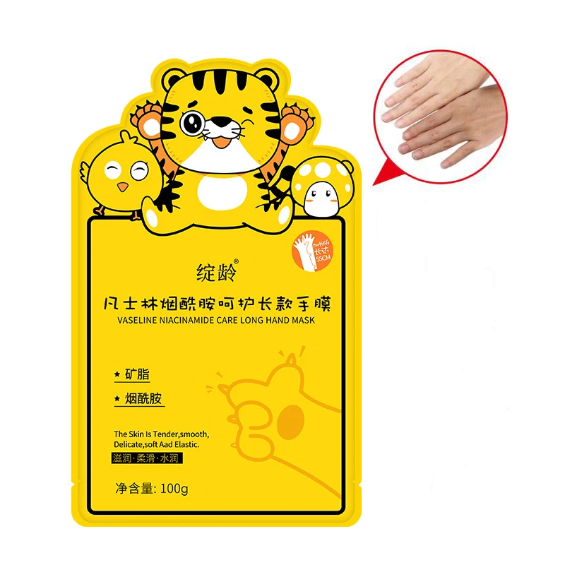 

1Pair Moisturizing Niacinamide Hand Mask Hydrating Whitening Hand Skin Care Gloves Anti-Wrinkle Exfoliating Remove Dead Skin