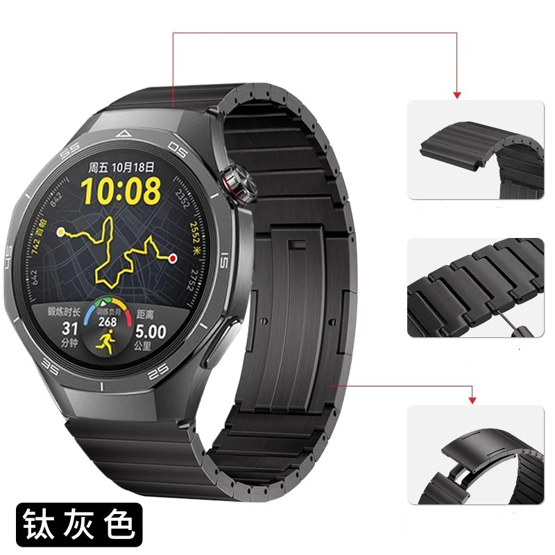 Titanium Watchband 22mm for Huawei Watch GT5 Pro 46mm /GT4 / GT3 / GT2 46mm /GT Runner Strap Bracelet