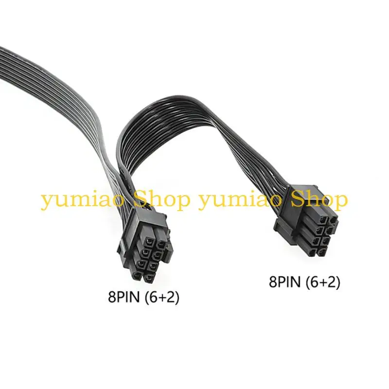 587B 6Pin to 8Pin (6+2P) PCIExpress Card Power Adapter Cable 6pin 8pin for V700 V1000