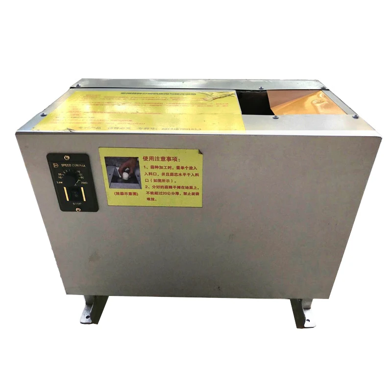 Коммерческая Машина для измельчения чеснока, электрическая машина для разделения чеснока, отделительная машина для чеснока