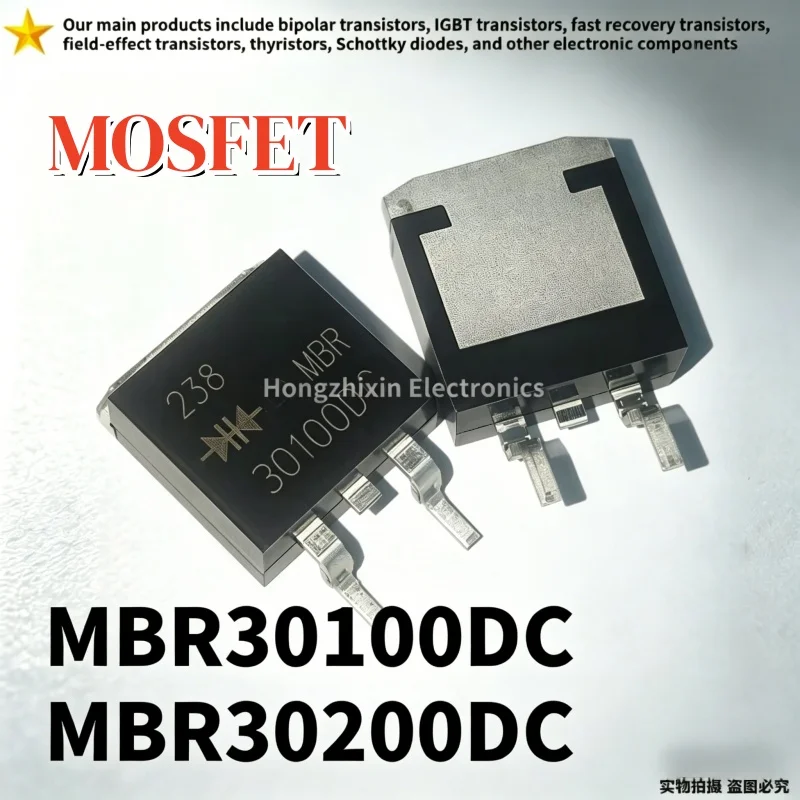 10PCS NEW MBR30100DC MBR30200DC TO-263 MBR30100 MBR30200 SMD Schottky Diode