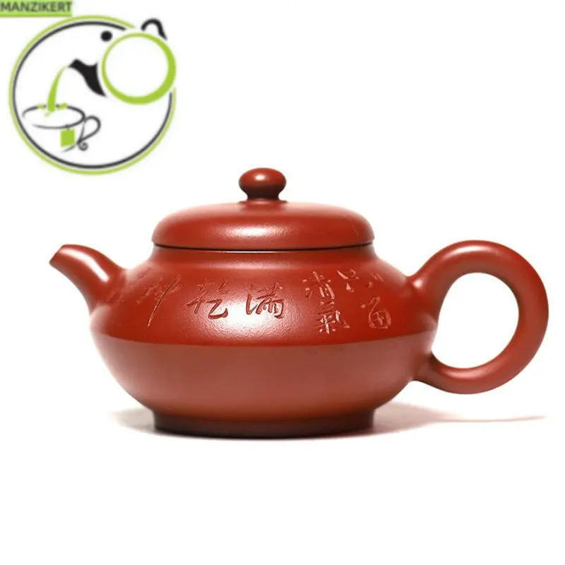 

210ml Yixing Famous Purple Clay Teapots Authentic Handmade Tea Pot Raw Ore Dahongpao Mud Kettle Chinese Zisha Tea Set Teaware