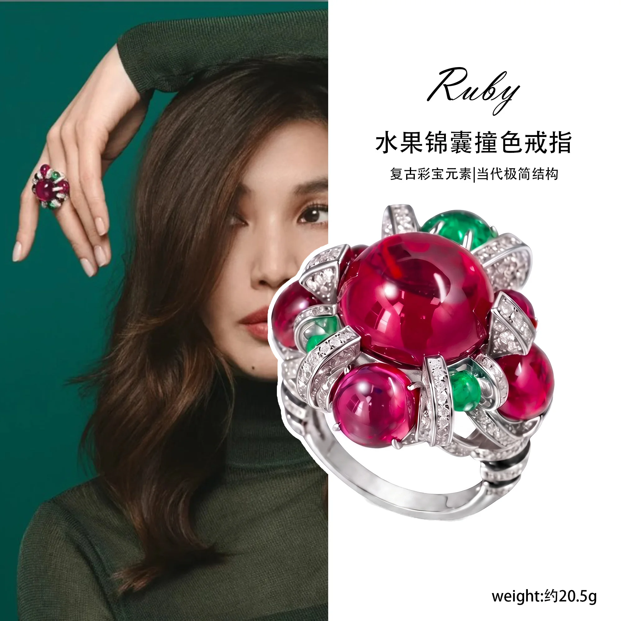 Vintage Art Deco 925 Sterling Silver Ring Round Cabochon  Ruby Emerald Tutti Frutti Floral Jewelry for Women Banquet Gift
